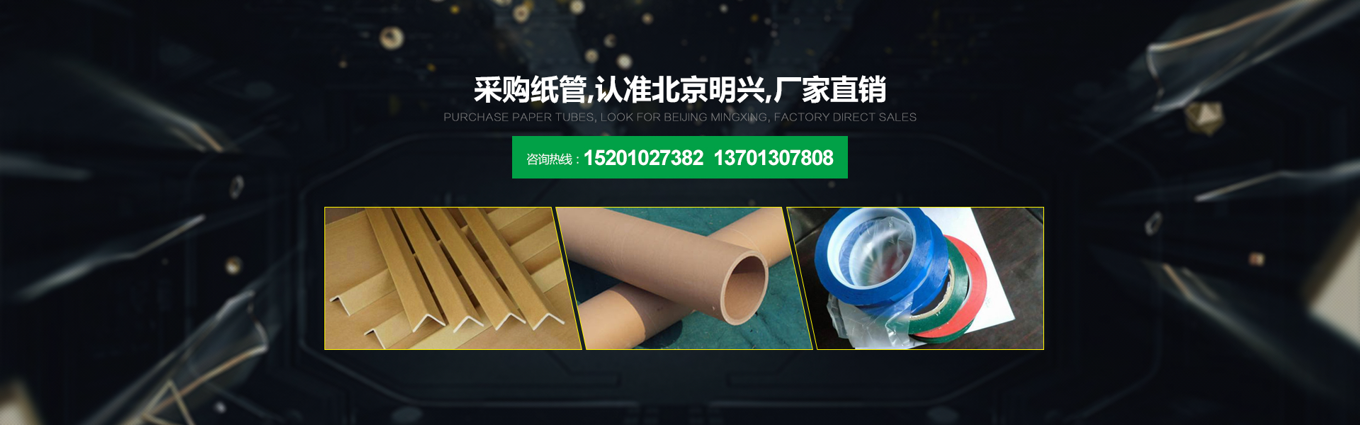 臨沂瑞華制冷專(zhuān)注冷庫(kù)設(shè)計(jì)安裝